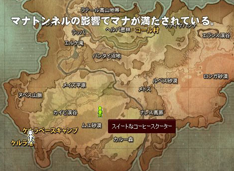 アイコンw