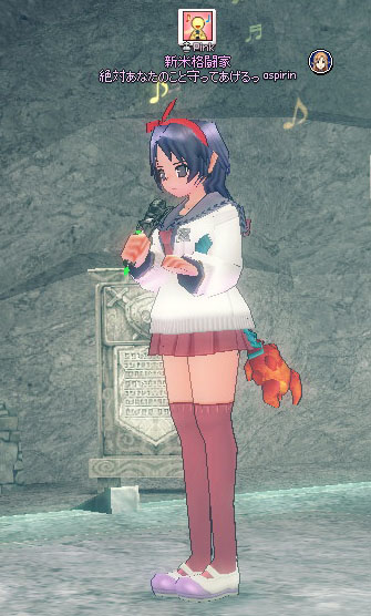 一人で歌う