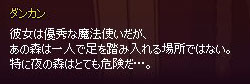 魔法使いw