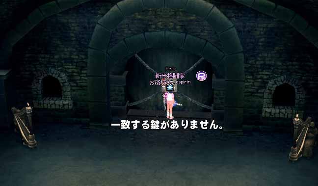 記憶の部屋