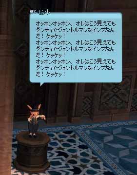 3回