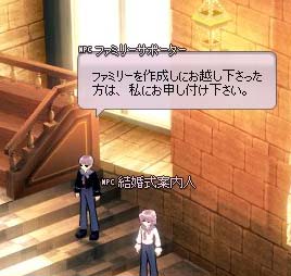 人間wwwww