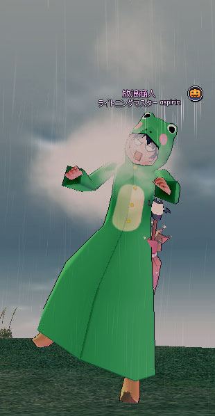 むせる