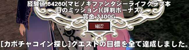 進行した