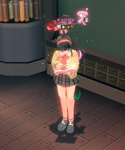 教鞭をとる
