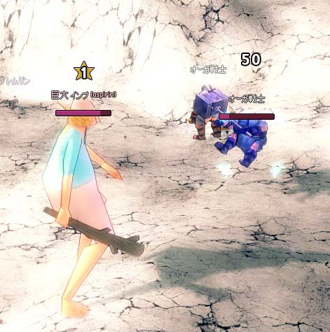 ファイアボルト1チャージ