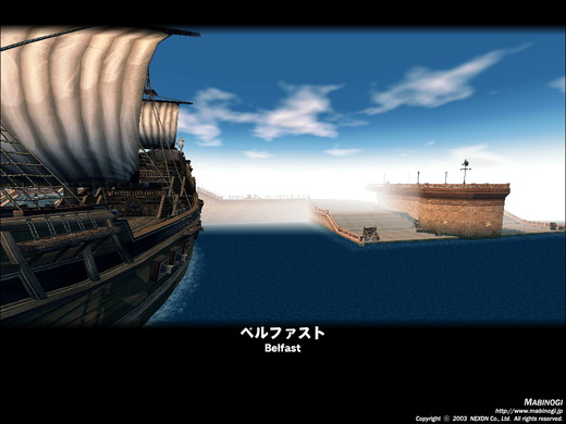ベルファスト