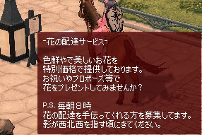 色鮮やで