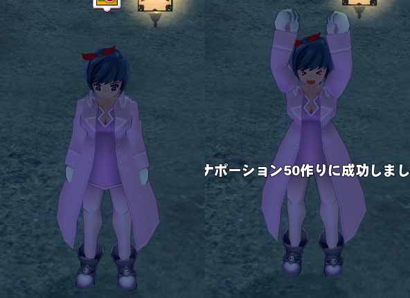 変わらん