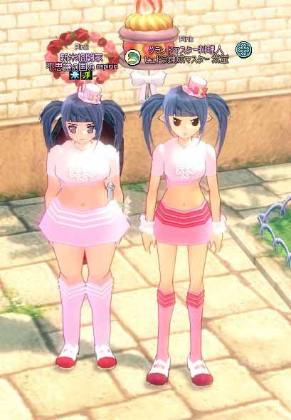 痩せた蛍さん