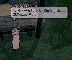 ;;わし