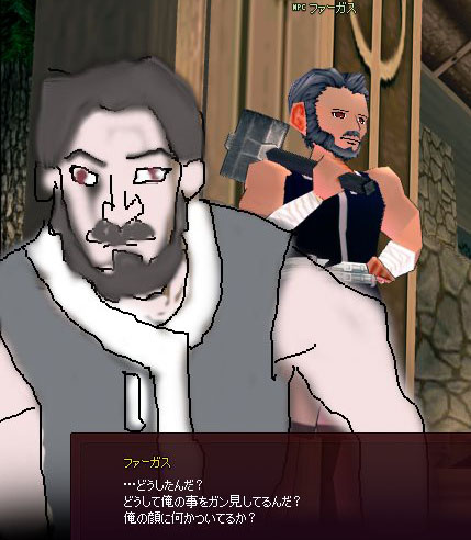 ;ぷ