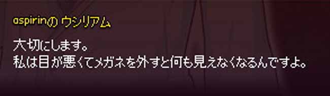 wwwwww