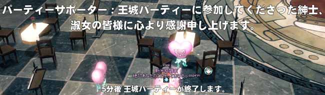 5分前