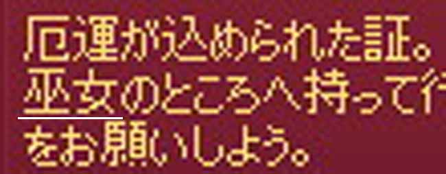 呼び捨てw