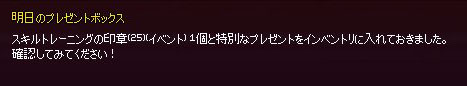ケチくさい