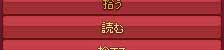 読む…