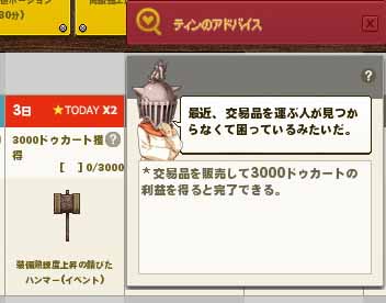 最近
