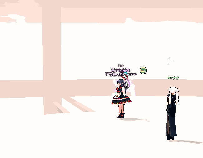 ソウルストリーム