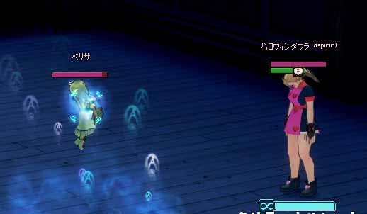 フレンジー