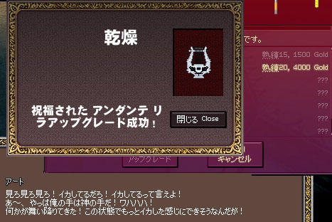 アートwww