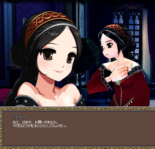 G14-03 ねえ、坊や、
