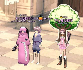 (、。ω。, )