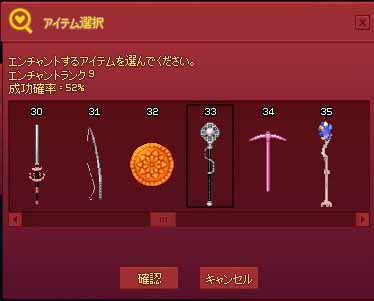 もういっちょ