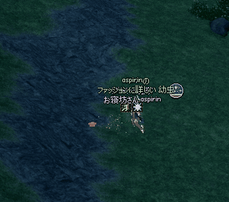 拾えぬコンペイトウ