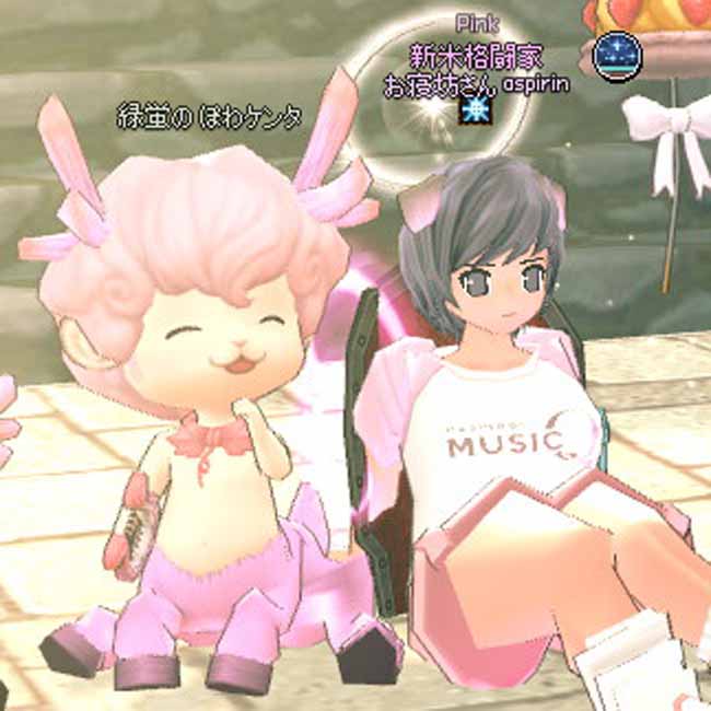 コラみたいw
