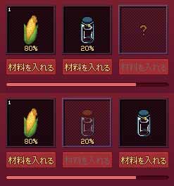 一目瞭然