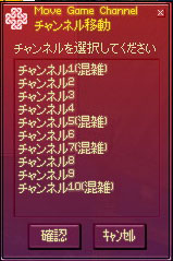 タルラークサーバー