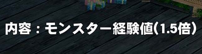 5倍