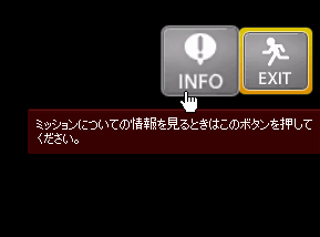 INFOw