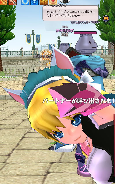 真顔ダンス