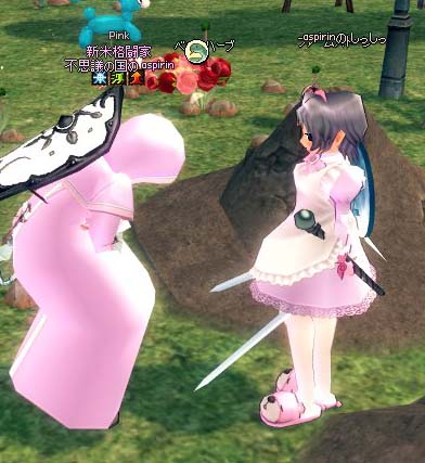 しっしっ