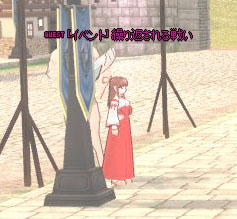 繰り返される戦いww