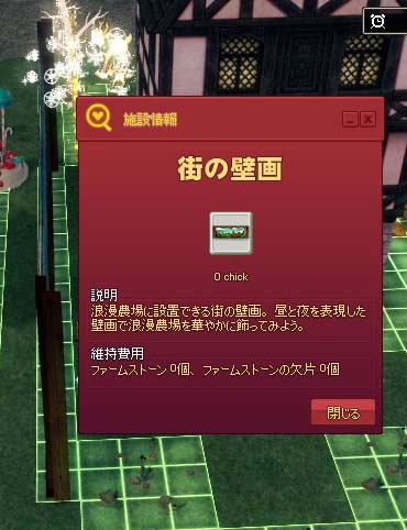 昼夜