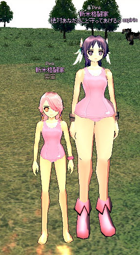 スク水おでんブースト