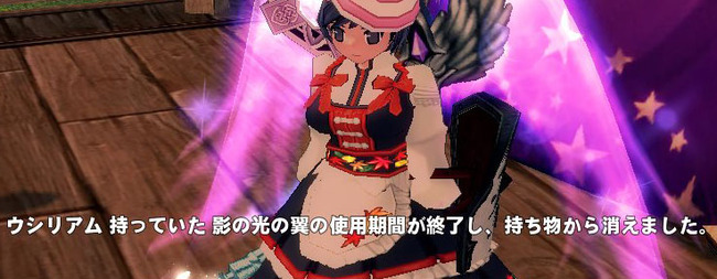 牛リアム…