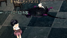 手を噛んだドブネズミ
