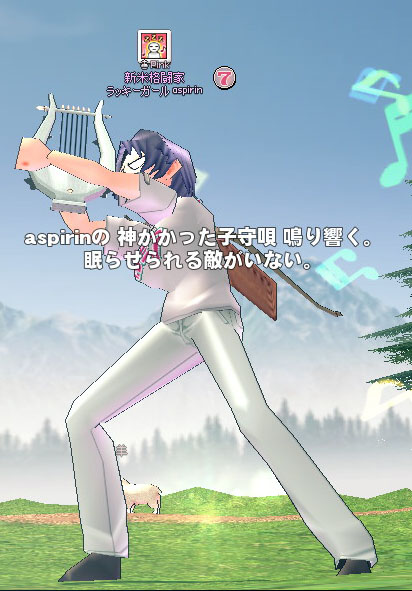 wwwww