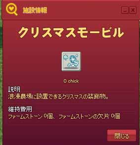アイコン