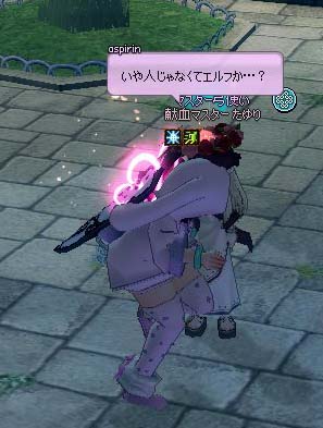 ゑ