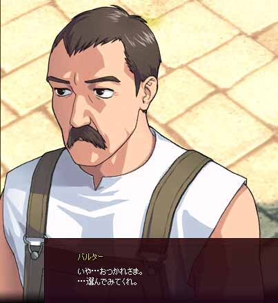 いや…おつかれさま。