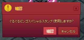 疑問符