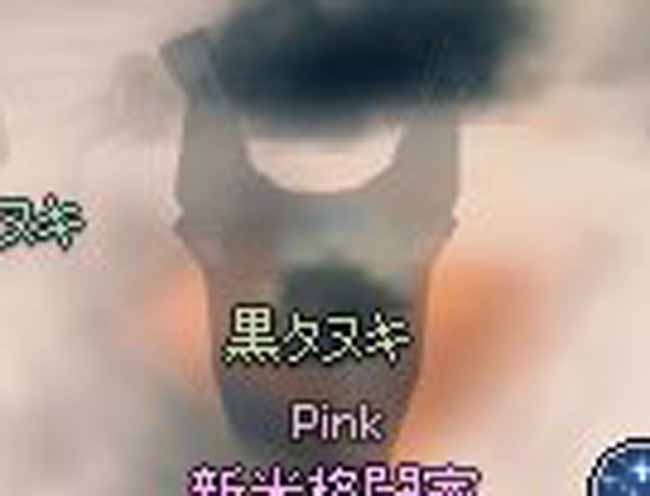 悪魔の顔…