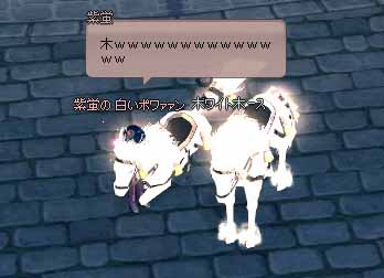 木wwwww
