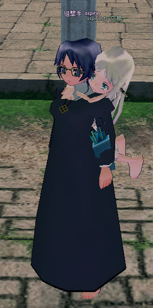 おぶさっためんま