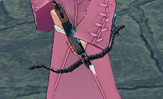 アーバレスト